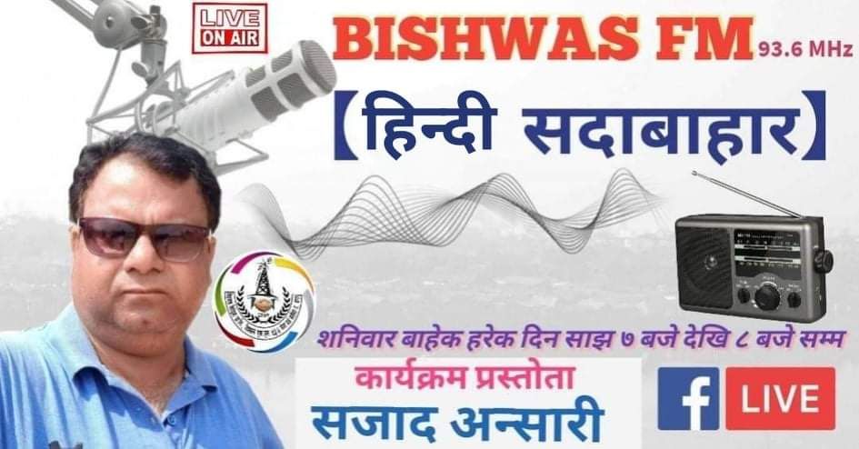 Website Image